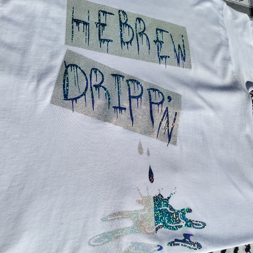 📸 Dripping Hebrew T-shirt - Picture 11 of 17